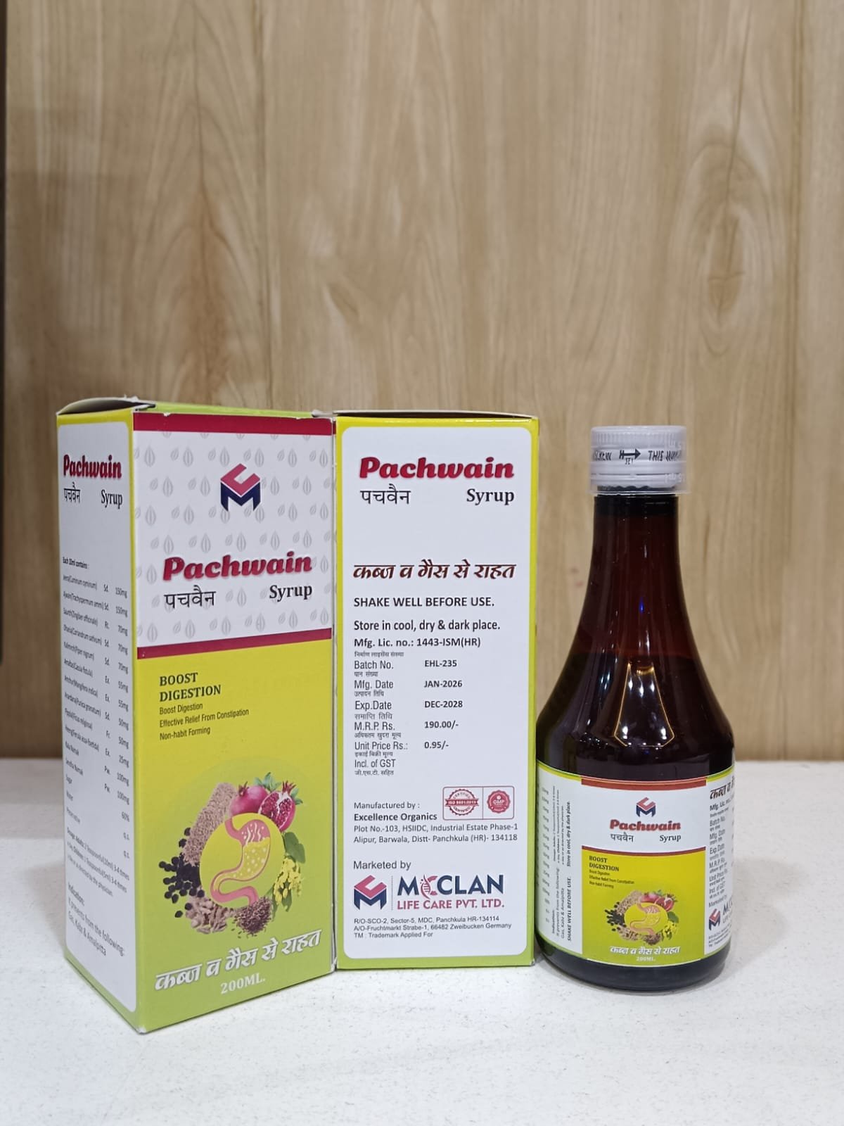 PACHWAIN